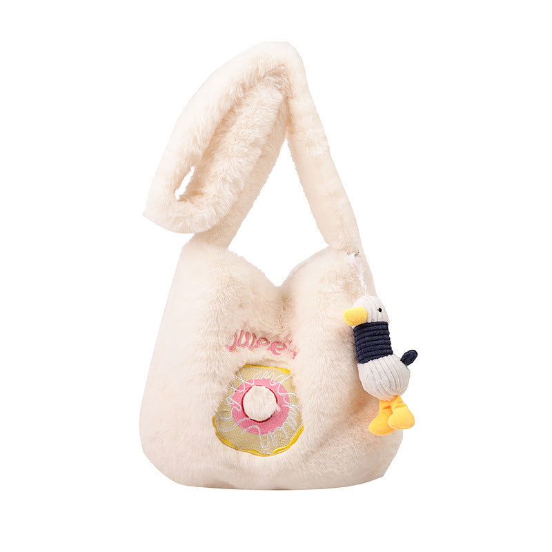 Donut Plush Casual Cute Crossbody Bag For Women