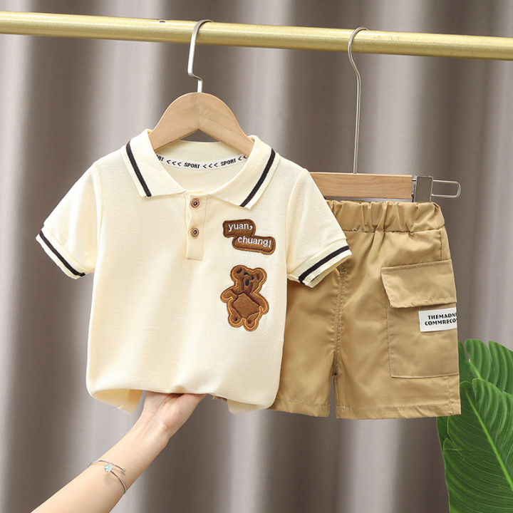 Boys Clothing
