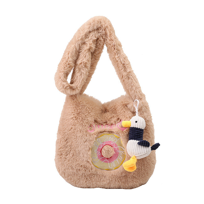 Donut Plush Casual Cute Crossbody Bag For Women